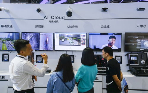 科技引領，技術護航 助力智慧城市發展的網絡科技開發