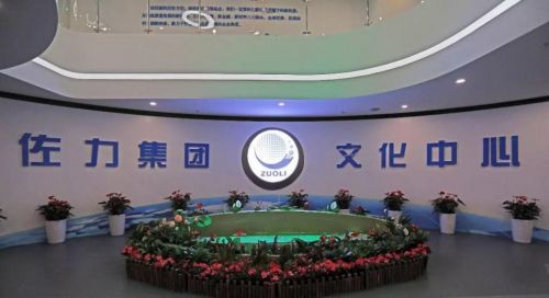 高新技術(shù)企業(yè)佐力集團(tuán) 開(kāi)拓市場(chǎng)實(shí)現(xiàn)網(wǎng)絡(luò)科技領(lǐng)域發(fā)展新跨越